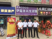 干洗店開在哪里最合適？對干洗店盈利影響有多大