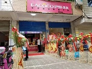 干洗店開的第一年能賺錢嗎？